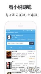 爱游戏app登录